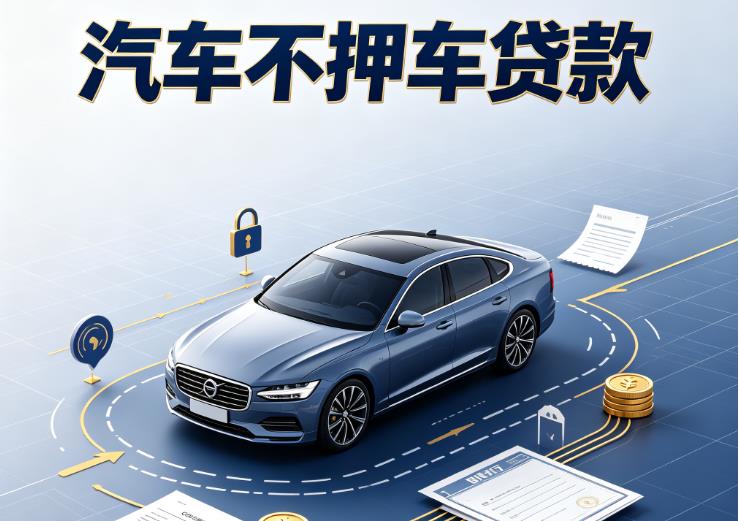 360截图20260819210858563.jpg